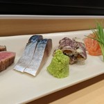 Sushi Ya Tamura - 