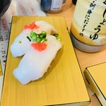 南房総 やまと寿司 富浦店 - 