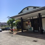 Tonkatsu Hamakatsu Saga Karatsu Ten - 店外観