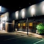 Teppan Shokunin - 