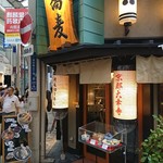 Soba Yoshi Shinsaibashi Ten - 