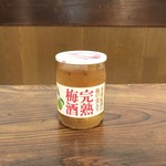 居酒屋雅樂倶 - 