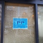 PP AKASAKA - 