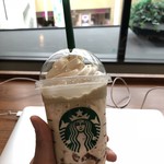 スターバックスコーヒー - 