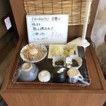 黒田屋 - 日替り定食のサンプル