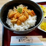 レストランmar - 生うに丼