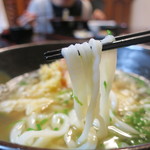 Udon Kakurega - 