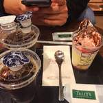 Tully's Coffee Yokosuka Chuo Ten - 