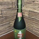 Moriizo Shuhan - 極上 森伊蔵 長期洞窟熟成酒 720ml