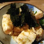 Aburi Yaki TOSHI - 