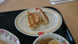 Gyoza no Osho Akitsu Ten - 