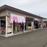 Higashimokoto Shibazakura Koen Shop - 外観3