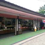 Hakutei Kanko Kokuhou Inuyama Jo Shop - お城にある売店