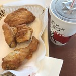 Kentucky Fried Chicken Kasuga Ten - 