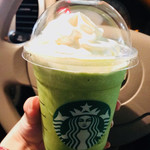 Starbucks Coffee Ion Morioka Minami Ten - 抹茶クリームフラペチーノ