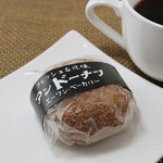 A-One Bakery - アンドーナツ