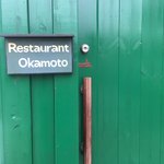 OKAMOTO - 