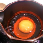 Tamago Ya Toyomaru Next Funabashi Ten - 