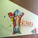 シュラスコレストラン ビア&バイキング ALEGRIA - カラフルな牛がお店の目印♪