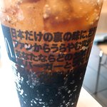 マクドナルド - 裏コークに文字