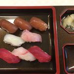 Shima Zushi - 