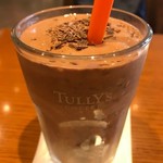 Tully's Coffee  Nonowa Musashisakai Ten - 