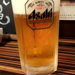 OKINAWA BAR Monyo - 