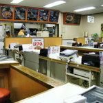 Yoshinoya Sagamihara Fujimi Ten - 