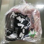 Iroha Nikuten - 士別産サフォーク タレ別¥4.380