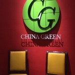 CHINA GREEN - 