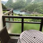 Hotel Bell Reef Otsuki - 