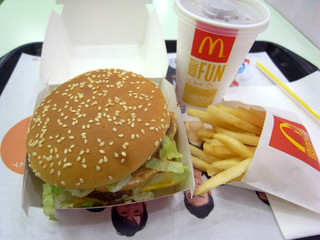 McDonald's Ebina Shoppazu Plaza Ten - 