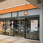 LOTTERIA Akita Ste-Shontopiko Ten - ロータリー側から見たお店です｡