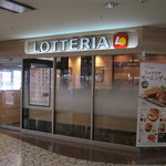 LOTTERIA Akita Ste-Shontopiko Ten - 館内から見たお店です｡