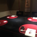 Mugitoro Japanese cuisine Kuroyanagi - 