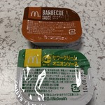 McDonald's Oogawara Ten - 