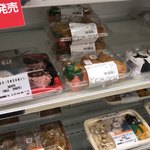 Seven Eleven Asahikawa 5Jo 7Chome Ten - 