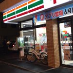 Seven Eleven Asahikawa 5Jo 7Chome Ten - 