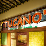 TUCANO'S Churrascaria Brasileira Ikebukuro - 