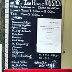 Tea House MUSICA Kobe Motomachi - 