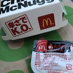 マクドナルド - 朝からK.O.♪