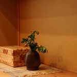 Ishiyama Zushi - 