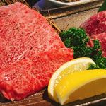 Yakiniku Shubo Mizubasho - 