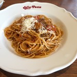 Jolly Pasta Osaki Furukawa Ten - 