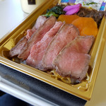 Kinkikan Takayama Ten - 飛騨牛しぐれ弁当