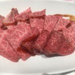 Yakiniku Horumon Fukufuku En - 