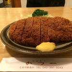 Tonkatsu Katsu Ichi - 