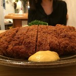 Tonkatsu Katsu Ichi - 