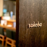 Shibuya no Nihonshu Dining sakeba - 