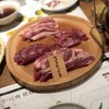 北海道産ひつじ肉炭火兜ひつじ×烤羊肉